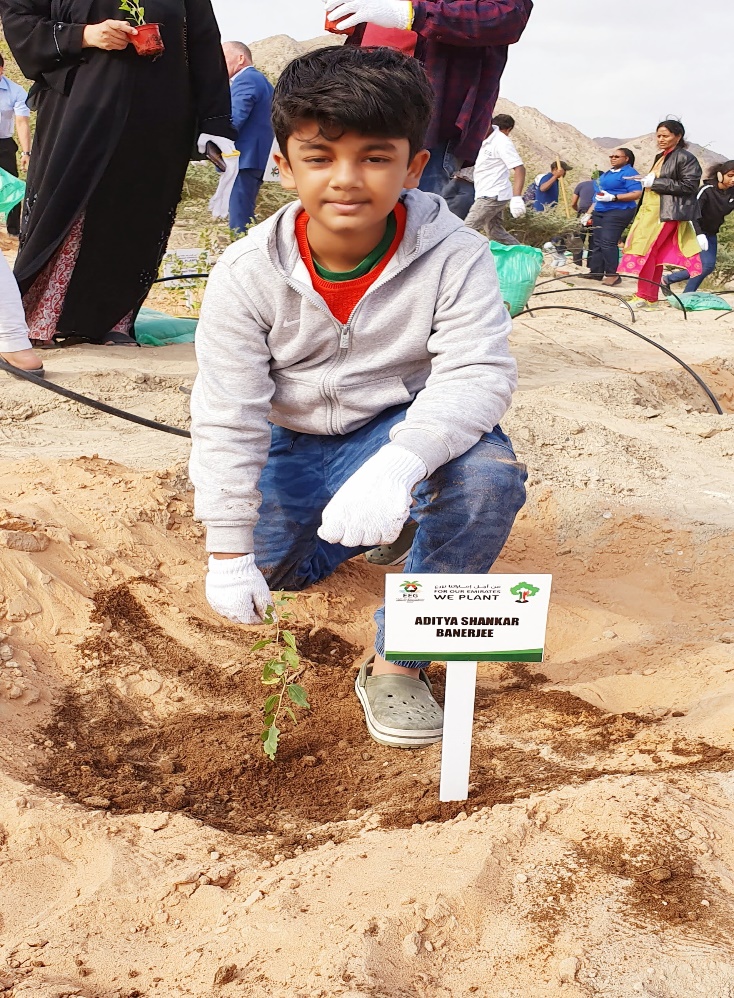 Aditya Banerjee